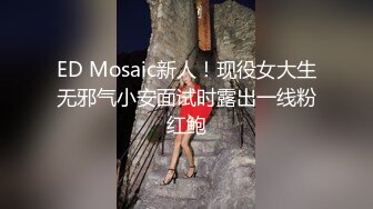 【小野猫】主人出差，情趣肚兜丝袜，楼道间发骚，想偶遇野狼~