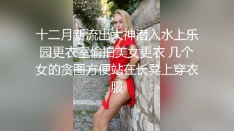 水性杨花风骚又韵味的极品小女人精彩大秀直播，跟狼友互动撩骚听指挥，诱人小乳交揉奶玩逼自慰，才艺展示