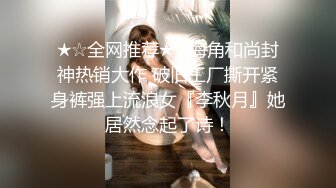 轮番上坐小哥哥快受不了啦～还在镜头前玩美展示嫩鲍！真性感