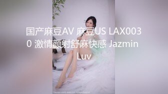 【新片速遞】【天官赐福❤️春之庆典】极品童颜H杯爆巨乳『本垒奈』这不是花神是「乳神」蜜花乳交爆操的骑人之福 高清1080P版 