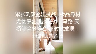 一月最新抖音巨乳网红顾灵曦和金主口交舔菊花后入一对一视频GLXYHJGV (4)