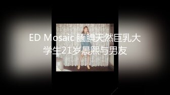 【TM0075】吸血鬼打炮不留情 #胡蓉蓉