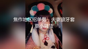 【新片速遞】【AI明星换脸】AI-❤️李小璐❤️未亡人求安慰！❤️完美换脸，极品中的极品，值得收藏！[2.29G/MP4/00:33:03]