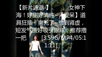 国产AV 星空无限传媒 XKG162 绝美上司诱惑男下属在家入浴缠绵做爱 小野