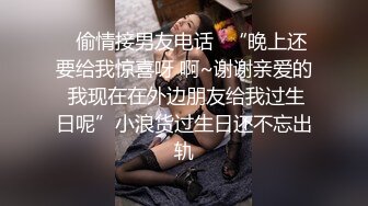  完美颜值甜美小姐姐被两大汉3P各种操，SM红绳捆绑站立后入，骑脸舔逼妹纸爽了