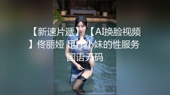 《泄密资源》韩国版果条果贷20位极品美女大尺度掰B私拍流出（二）