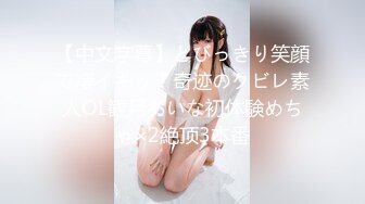 高颜值性感女老师的全裸瑜伽课 纤细身材 一线天美鲍