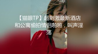 起点传媒 性视界传媒 XSJBW002 朋友来家中洗澡操翻她 仙儿媛