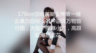 晚上窗外近距离偷窥隔壁合租房的电子厂女工洗澡几次往往看差点被她发现