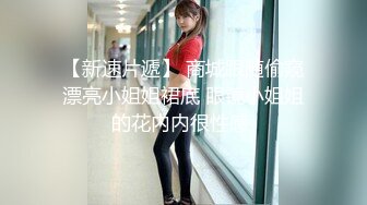 漂亮美女吃鸡啪啪 身材苗条 女上位骑乘全自动 边操边摸自己豆豆 爽的很舒坦 无套内射