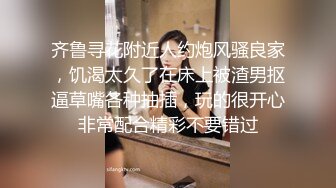 纯欲白丝少女〖小满〗JK制服私拍，白白嫩嫩的曼妙稚嫩酮体，粉嫩白虎美穴淫靡色诱，萌萌的外表反差感超强