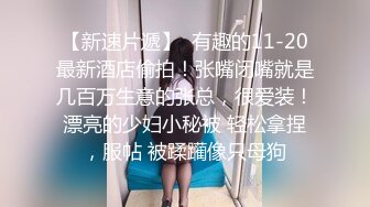 新人小少妇露脸初次下海，颜值不错身体保养的很嫩，揉软的骚奶子肆意揉捏，小逼逼掰开给狼友看自慰呻吟好骚