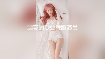  专业团队酒店自拍无套啪啪女仆装传教士打桩白浆流出多个角度抽插还个男主继续来