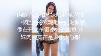 极品反差婊极品神颜美女与炮友爱爱，能艹到此等美人简直做鬼也风流！ (4)