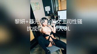 少妇荡乳情欲办公室456视频