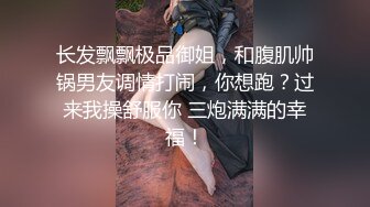 AV情景剧【很久没做爱的湾湾邀约粉丝一起泡汤