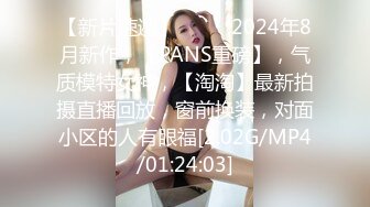 麻豆传媒 MM065 偷窥NTR全程巨乳爱妻任人内射-吴梦梦