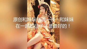 女神木木森之 巨乳私人教练 从脫衣开始 全裸誘惑授課！[74P+1V/277M]