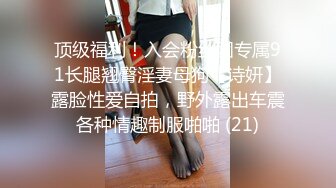 骚老婆在家情趣自拍3