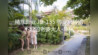 ❤️√ 撸管推荐！校花快被干哭了~【小伊】啪啪狂操！爽的嗷嗷叫~吃鸡 抠穴 后入玩的花