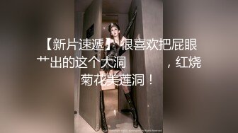 一个频繁遭遇家庭暴力拳脚相加的东北外围女