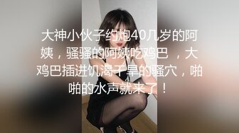 太完美了 满足幻想 AI绘画 不知名网红 诱惑力可不一样