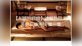  轻熟女姐妹花一起伺候大鸡巴，全程露脸情趣诱惑，活好不粘人，淫声荡语撩骚不断