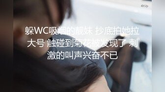 人妻偷情 带狗链 露脸