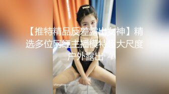 骚女喜欢玩时尚人妖舔脚吃JJ撸管激情兴奋硬梆梆后入操穴玩的嗨