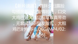 刚结婚的女神级清秀小娇妻回老家探亲却被她前男友强迫搞到手