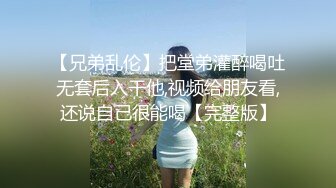 厦门杏林村出租房的小骚逼