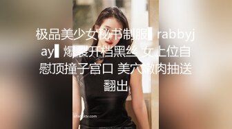 高挑老奶奶，超级熟女，67岁，依然风姿绰绰，阴户好美，韵味满满！