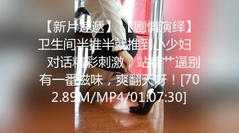 【新速片遞】 Onlyfans 极品网红反差小姐姐《高雄小野猫》超淫荡的女生