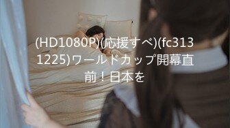 (HD1080P)(応援すべ)(fc3131225)ワールドカップ開幕直前！日本を