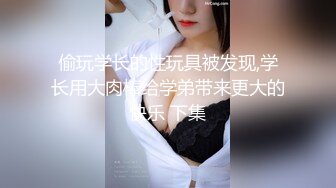 《震撼✅网红私拍㊙️泄密》群狼求档Onlyfans百万粉丝可盐可甜撸铁健身教练Yum露脸私拍第三弹啪啪紫薇非常反差 (6)