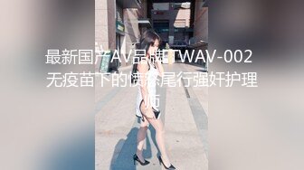 泄密最新流出小本子❤️禽兽父亲乱L调_教刚长逼毛的高中生女儿，妹子长的还不赖