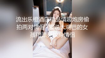 [2DF2] 精选酒店偷窥高颜值长腿大奶美女被男友连续爆操 -[BT种子]