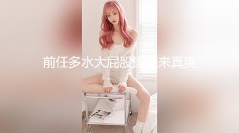 【新速片遞】  2023-11-14【精品探花阿威】约操不错外围美女，撸硬直接开操，抓着柰子揉捏，扶腰后入猛顶爆操