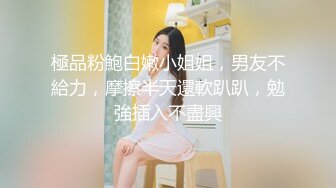 精东影业-小姨子和植物人姐夫 女上骑乘把姐夫操醒了