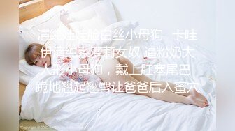 SWAG 饭店女服务生被内射 Room Service Girl gets Creampie Chloexjake