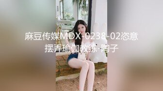 激情多人行 护校大二 一个寝室的姐妹花 未来的白衣天使 重金出场民宿内淫乱4P