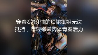 【自整理】billie_rain 喜欢露出的车模 丰乳肥臀 大肥逼   最新流出视频合集【417V】 (168)