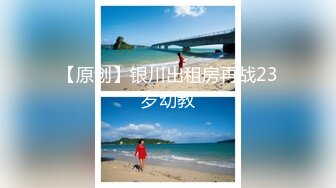 【新片速遞】 Ts叫鹤姐 ❤️-：嗯～中途我想打喷嚏了，就是那种冷漠啊，没兴致啊，就是机器一样的我，有没有哥哥帮我撸硬仙女棒，吃一下丫 