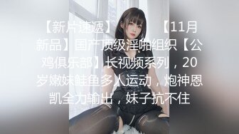 【熙熙子吖】19岁清纯大学生~!特写粉穴~柔逼自慰~爽到流白浆~年轻嫩妹，赞！ (9)