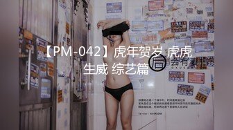 極品韻味美少婦偷偷出去偷吃被炮友狠狠後入一頓草，大叫不行，口活技術精湛，黑絲實在誘惑