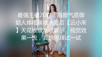 后入学妹2 00后