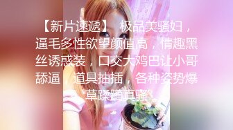 约泡搞金融少妇阿姨一顿宵夜搞掂还夸小胖帅差点没把我笑喷