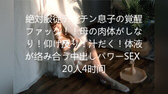 oro-tan.18.07.15.romantic.anal.with.a.stranger