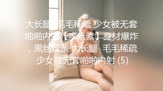 网曝非常淫骚的河南人妻出轨监控❤️和自拍流出和情赋在家客厅后入床上开发屁眼对白有趣