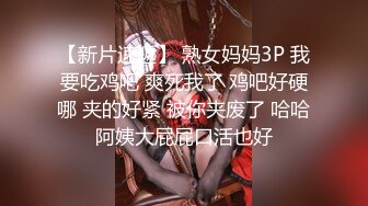 00后变身美妖Ts雯雯：纹身小秘书、深喉、口爆、坐骑，互舔69吃棒棒棍，淫声泛滥 16V合集！ (8)